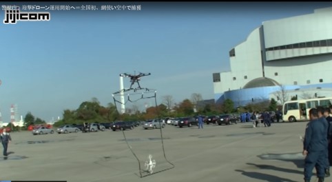 The Japanese Drone Catcher